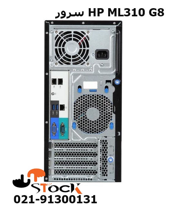 سرور HP G8 ml310 اچ پی