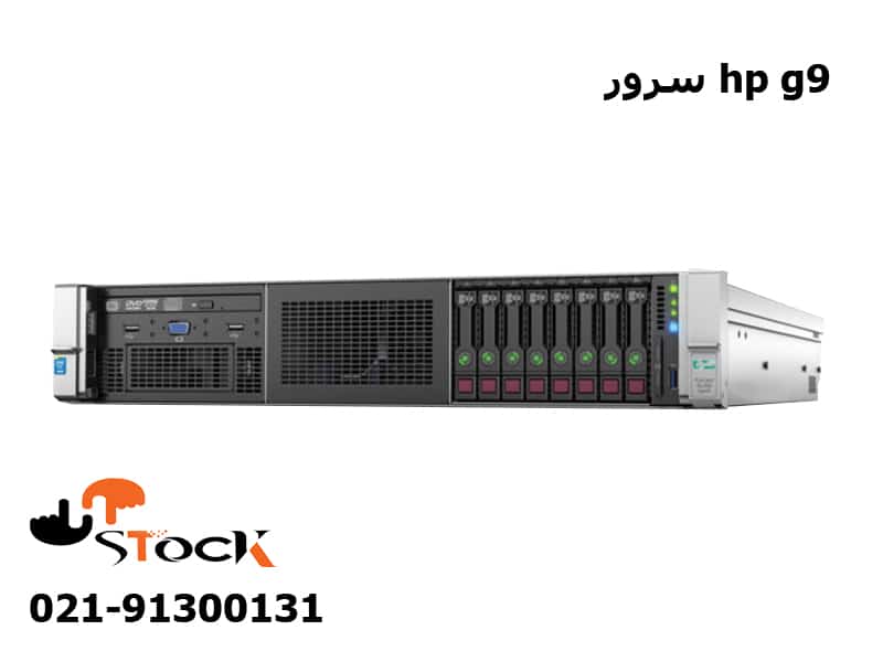 سرور HP Proliant DL380 G9 