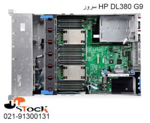 سرور HP DL380 G9