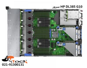 سرور HP DL385 G10