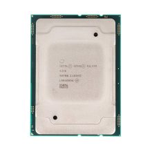 cpu intel xeon Silver 4216