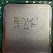 cpu intel xeon E5620