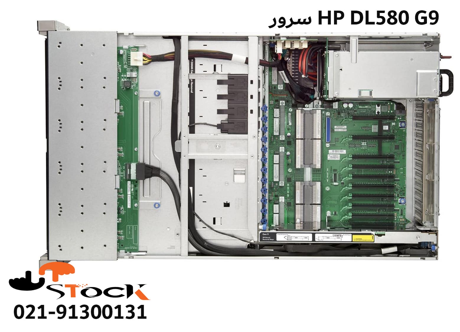 سرور HP DL580 G9