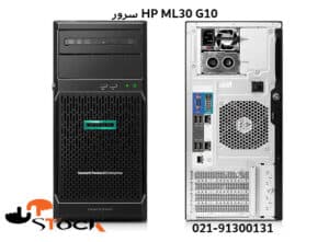 سرور HP ML30 G10