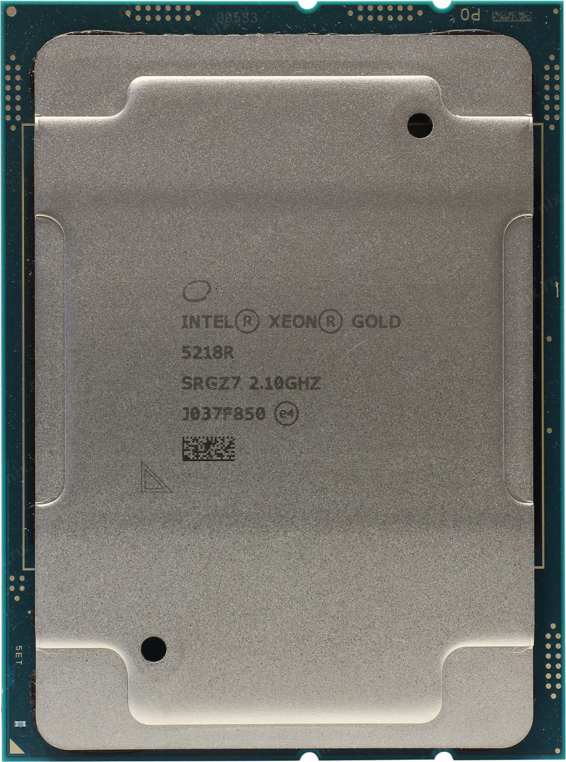 cpu intel xeon Gold 5218R