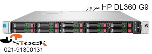 سرور HP G9 DL360