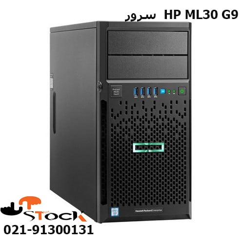 سرور HP G9 ml30 اچ پی