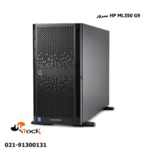 سرور  HP G9 ml350