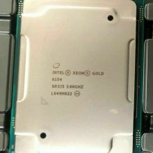 cpu intel xeon Gold 6154