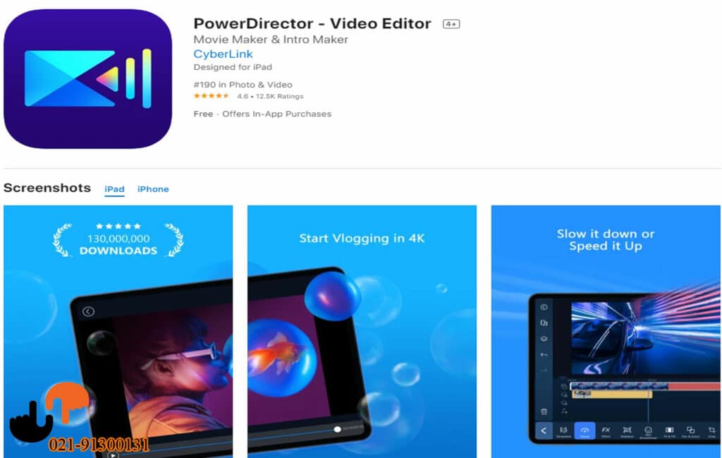 10 تا از بهترین نرم افزار های ادیت فیلم برای ویندوز