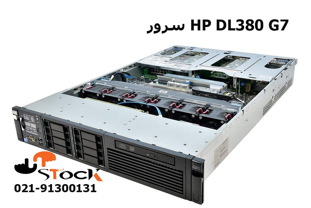 سرور HP G7 DL380