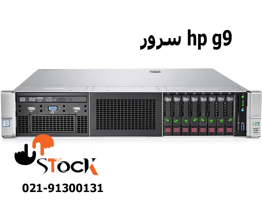 سرور HP DL380p G9